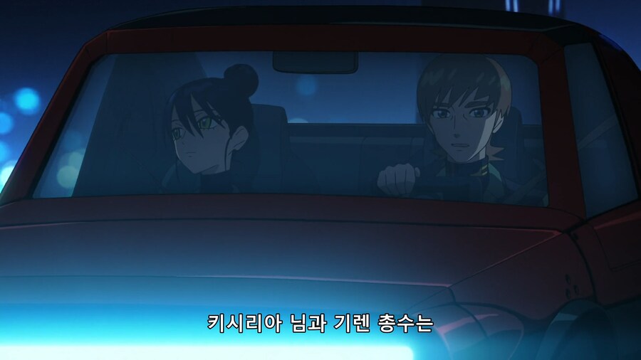 [지쿠악스]대화로 풀 생각은 없었냐?(스포)_43.png