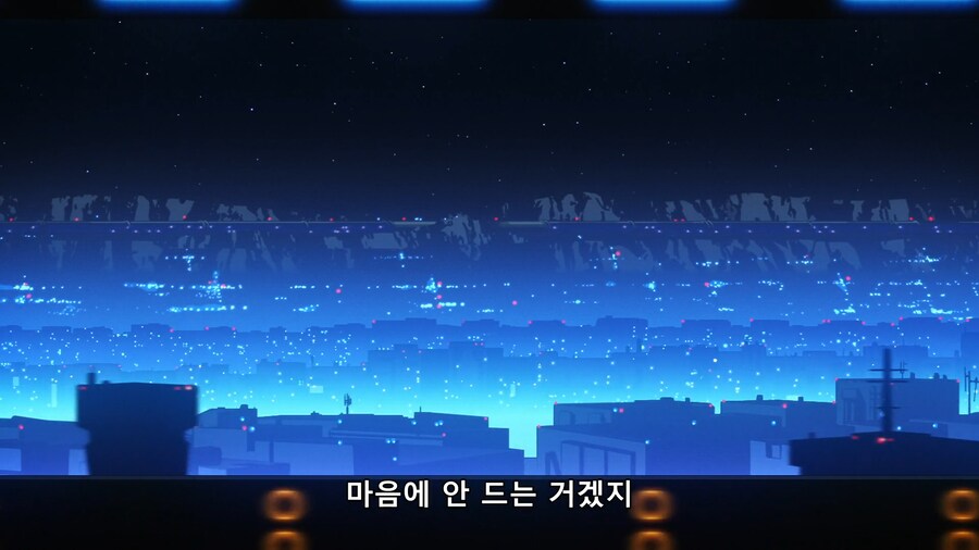 [지쿠악스]대화로 풀 생각은 없었냐?(스포)_48.png