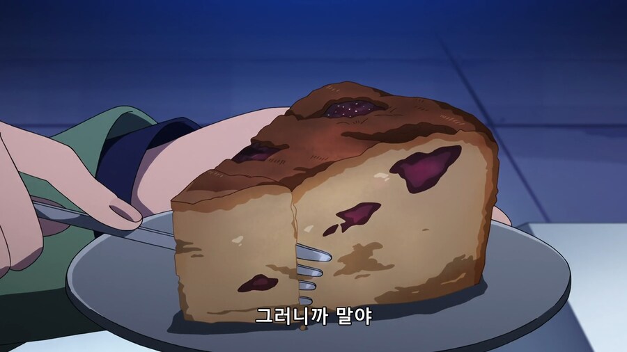 [지쿠악스]대화로 풀 생각은 없었냐?(스포)_67.png