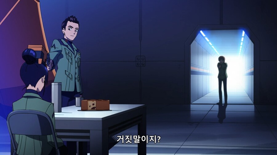 [지쿠악스]대화로 풀 생각은 없었냐?(스포)_84.png