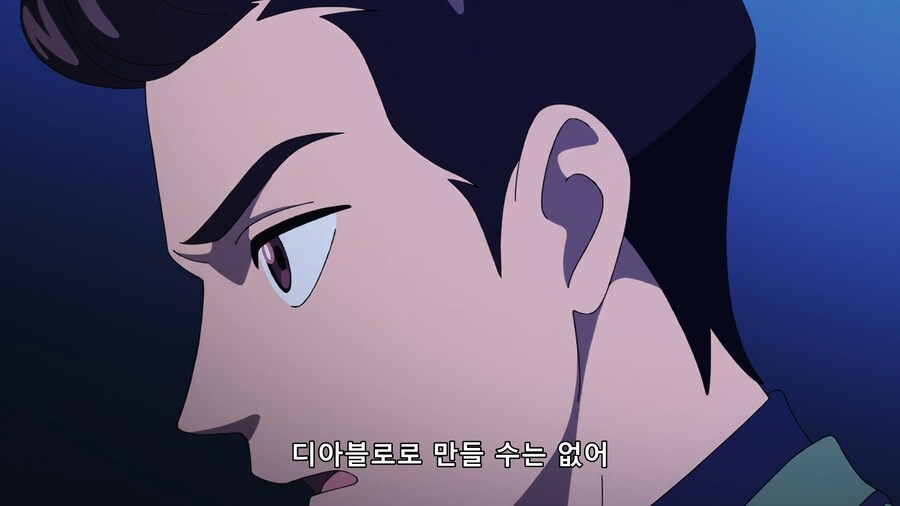 [지쿠악스]대화로 풀 생각은 없었냐?(스포)_90.png
