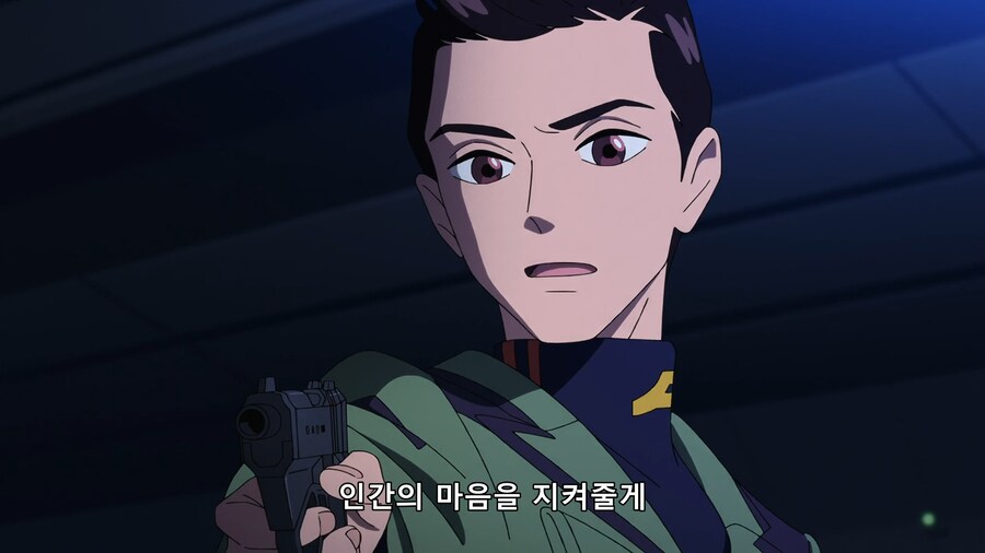 [지쿠악스]대화로 풀 생각은 없었냐?(스포)_98.png