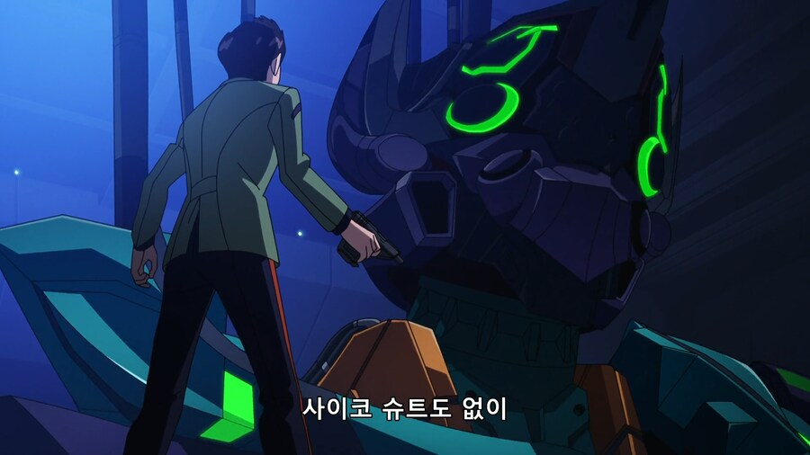 [지쿠악스]대화로 풀 생각은 없었냐?(스포)_105.png