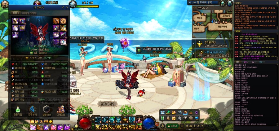 [홀로라이브] - 아이리스 코스프레 만들어 봤습니다._1.jpg