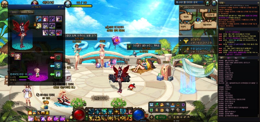 [홀로라이브] - 아이리스 코스프레 만들어 봤습니다._2.jpg