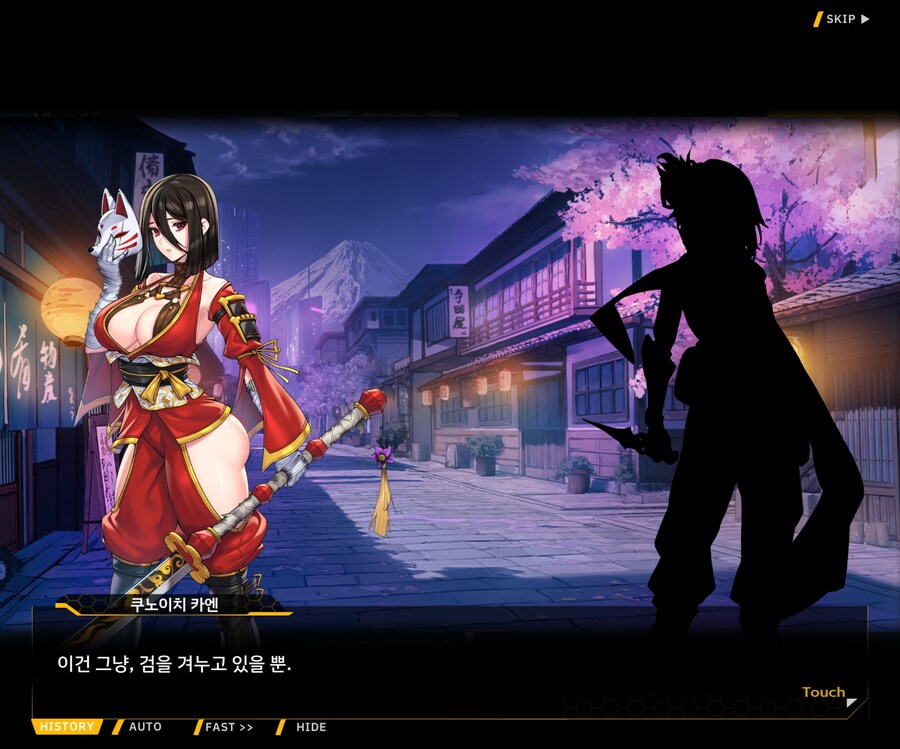 [이벤트]대전란~끝없이 내려치는 자색의 번개~ EV1-2 [결전]OP_8.jpg