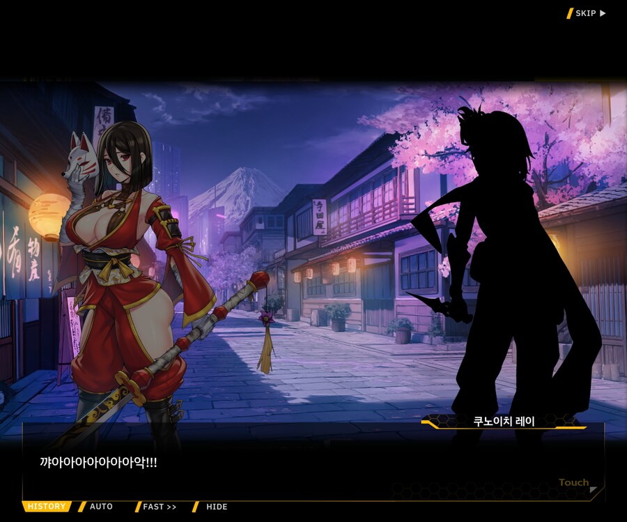 [이벤트]대전란~끝없이 내려치는 자색의 번개~ EV1-2 [결전]OP_12.jpg