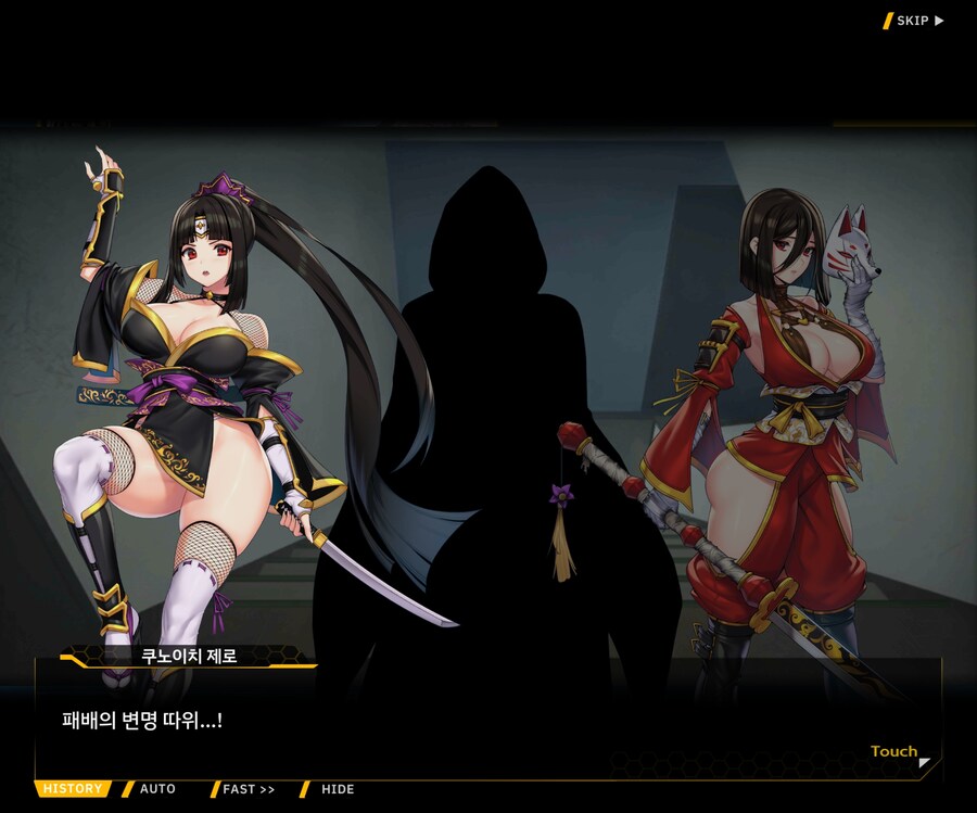 [이벤트]대전란~끝없이 내려치는 자색의 번개~ EV1-2 [결전]OP_32.jpg