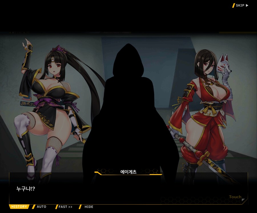 [이벤트]대전란~끝없이 내려치는 자색의 번개~ EV1-2 [결전]OP_54.jpg