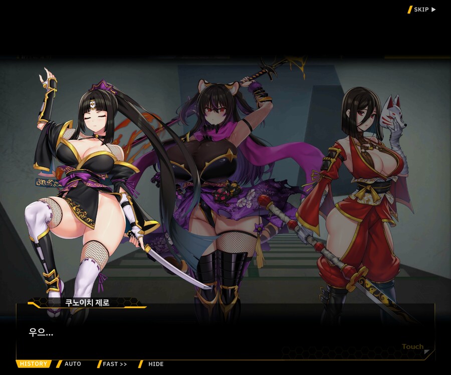 [이벤트]대전란~끝없이 내려치는 자색의 번개~ EV1-2 [결전]OP_68.jpg