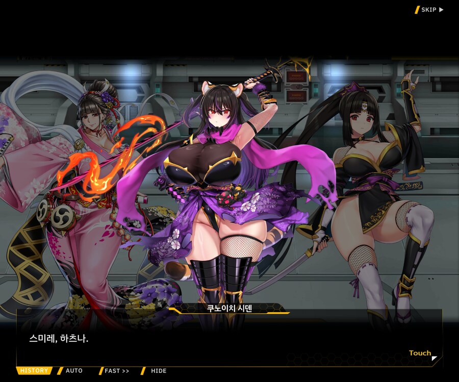 [이벤트]대전란~끝없이 내려치는 자색의 번개~ EV1-2 [결전]OP_154.jpg