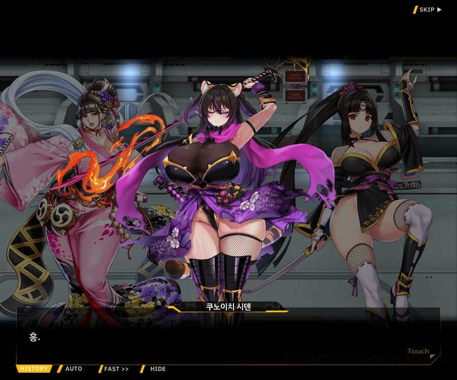 [이벤트]대전란~끝없이 내려치는 자색의 번개~ EV1-2 [결전]OP_161.jpg