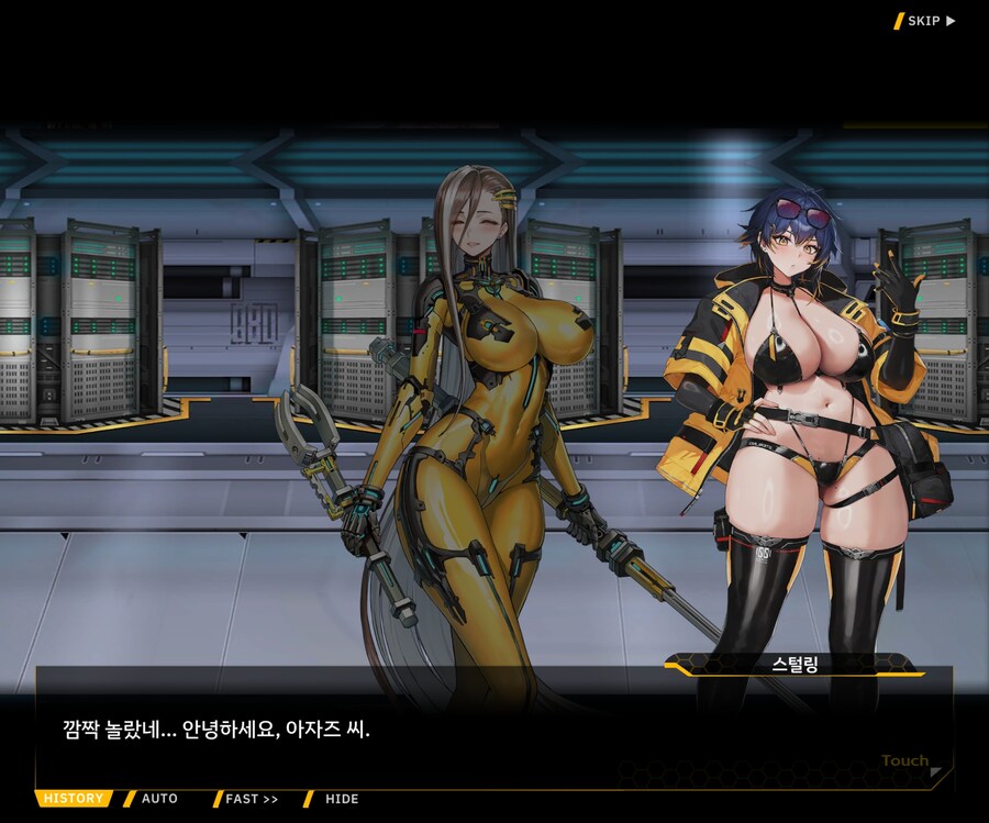 [이벤트]대전란~끝없이 내려치는 자색의 번개~ EV1-3 [그리운 비밀작전]ED_100.jpg