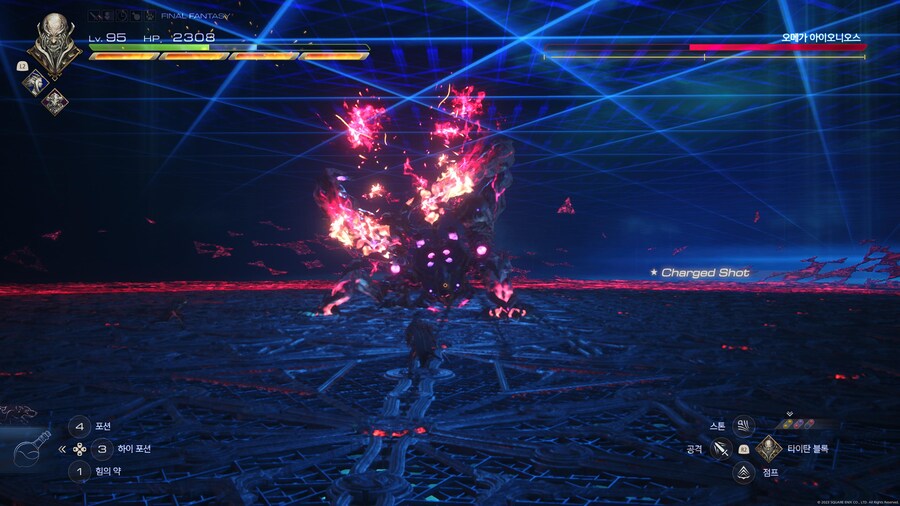 파판16)중세 다크판타지_2.jpg