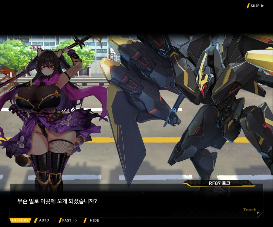 [이벤트]대전란~끝없이 내려치는 자색의 번개~ EV1-5 [시덴]ED_19.jpg