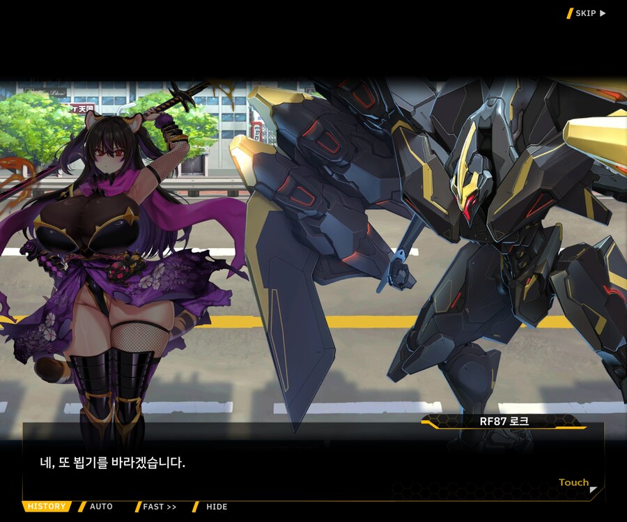 [이벤트]대전란~끝없이 내려치는 자색의 번개~ EV1-5 [시덴]ED_40.jpg