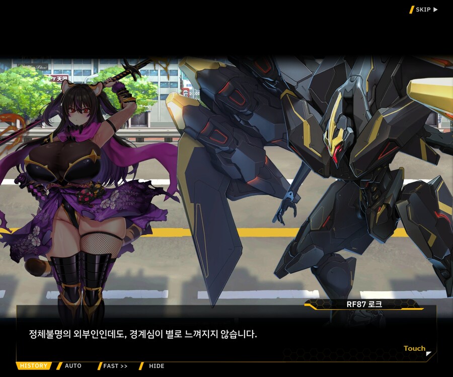 [이벤트]대전란~끝없이 내려치는 자색의 번개~ EV1-5 [시덴]ED_69.jpg