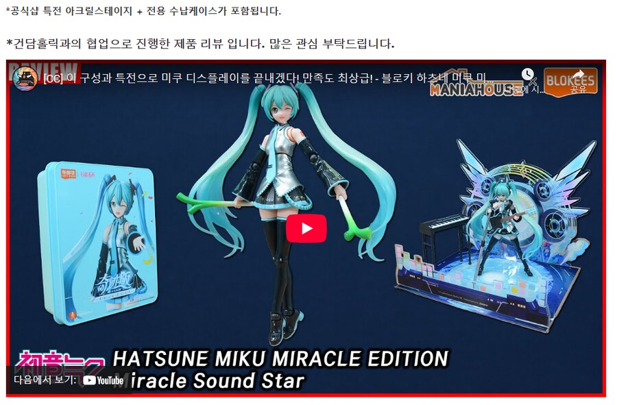 와 나 진짜 어이가 없네_1.png