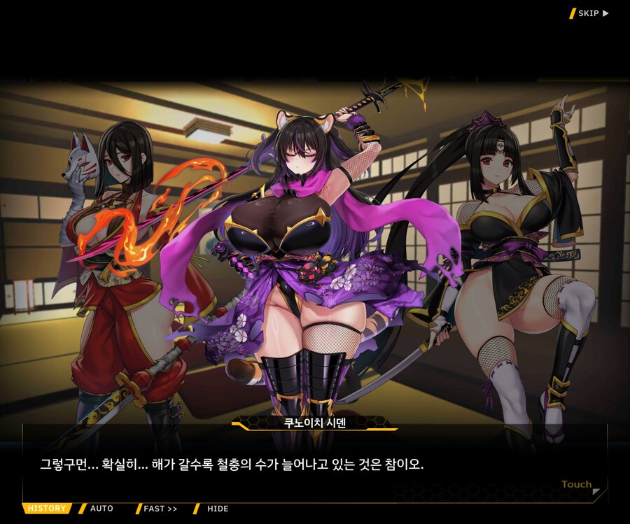 [이벤트]대전란~끝없이 내려치는 자색의 번개~ EV1-6 [로크 구출작전]ED_164.jpg