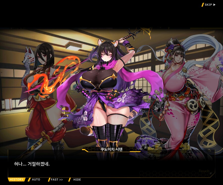 [이벤트]대전란~끝없이 내려치는 자색의 번개~ EV1-6 [로크 구출작전]ED_176.jpg