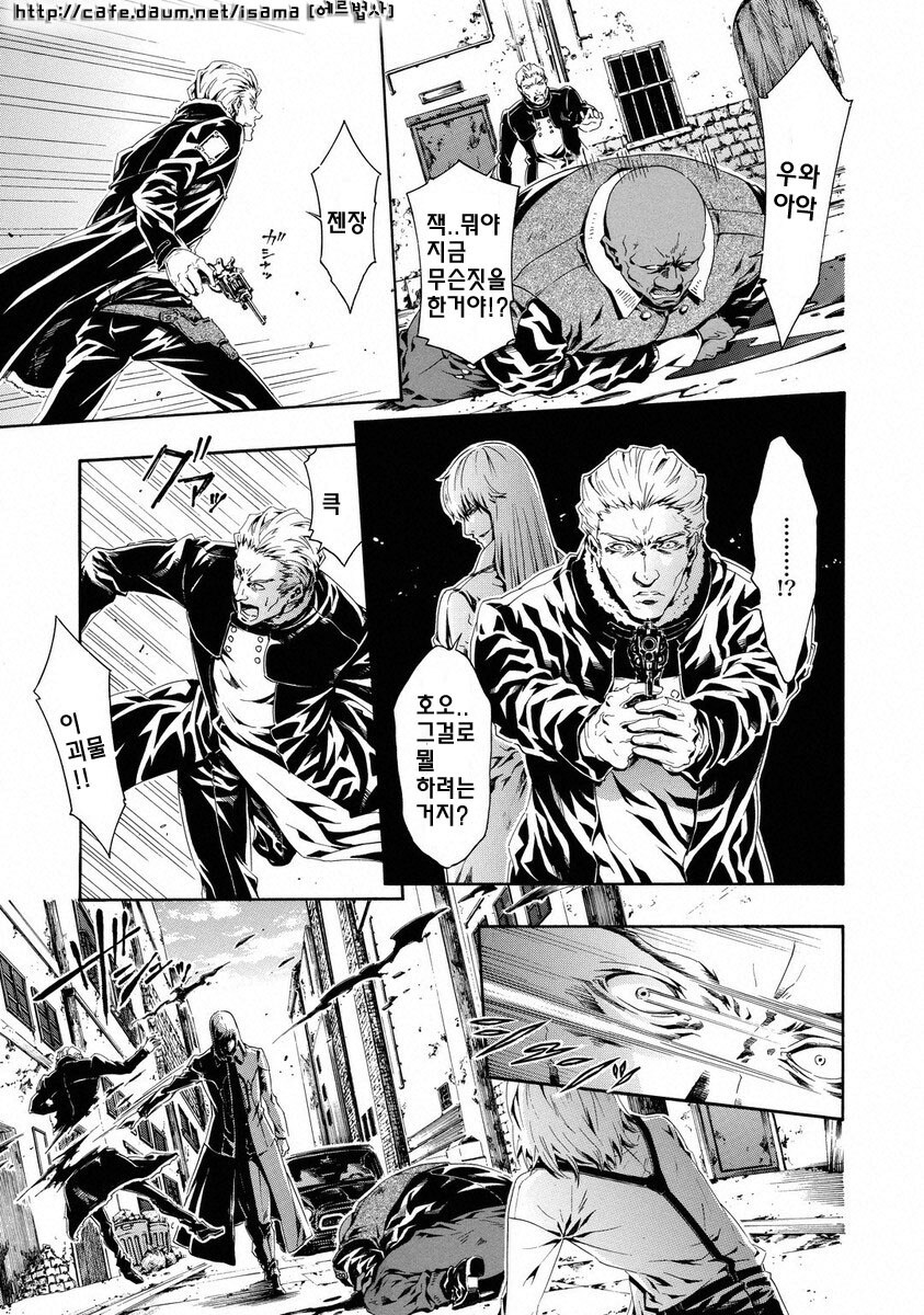 북두의권 악역의 과거 (마지막 혐주의)_16.jpg