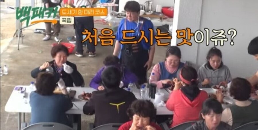 진정한 요리의 고수는 요리기구 상태를 가리지 않는다_4.jpg