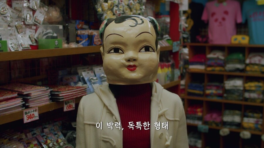 일본4회차 인데 오사카는 처음 5일차(스압)_76.jpg