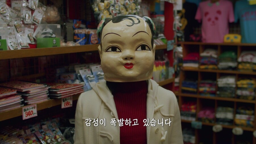 일본4회차 인데 오사카는 처음 5일차(스압)_77.jpg