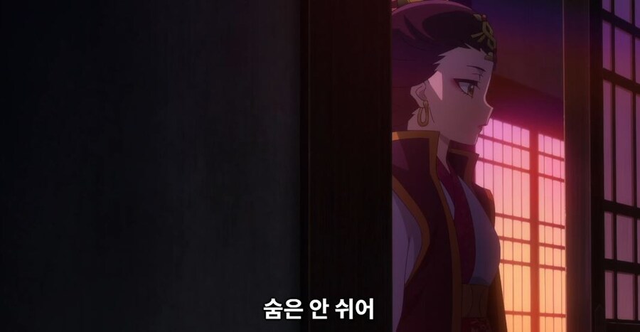 약사의혼잣말) 뭐라고 불러야 할지 모르겠어 (스포)_119.jpg