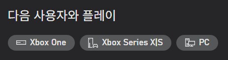 P의 거짓: 서곡 DLC 출시_2.png