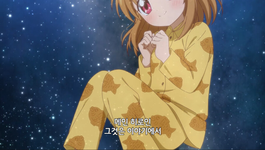 키사 미연시 어둠의 매인 히로인 모임_1.jpg