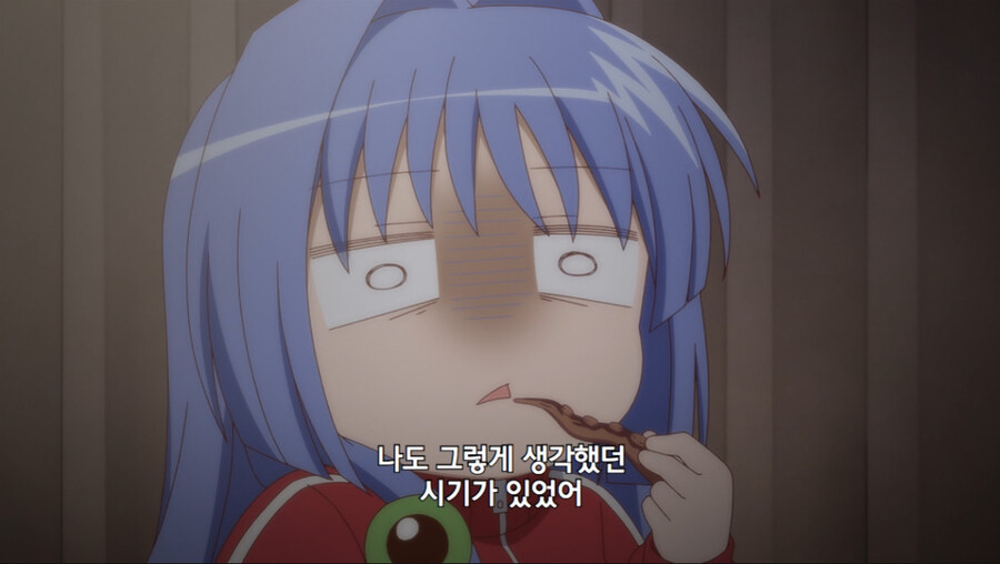 키사 미연시 어둠의 매인 히로인 모임_13.jpg