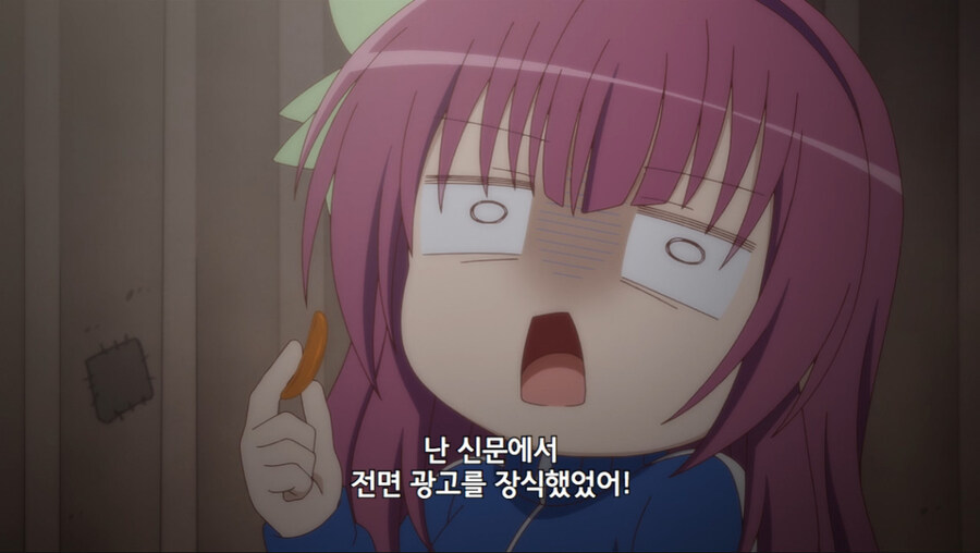 키사 미연시 어둠의 매인 히로인 모임_15.jpg
