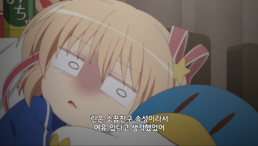 키사 미연시 어둠의 매인 히로인 모임_17.jpg
