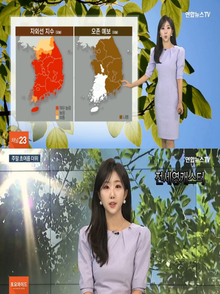 주말, 초여름 더위(큰 일교차)_2.jpg