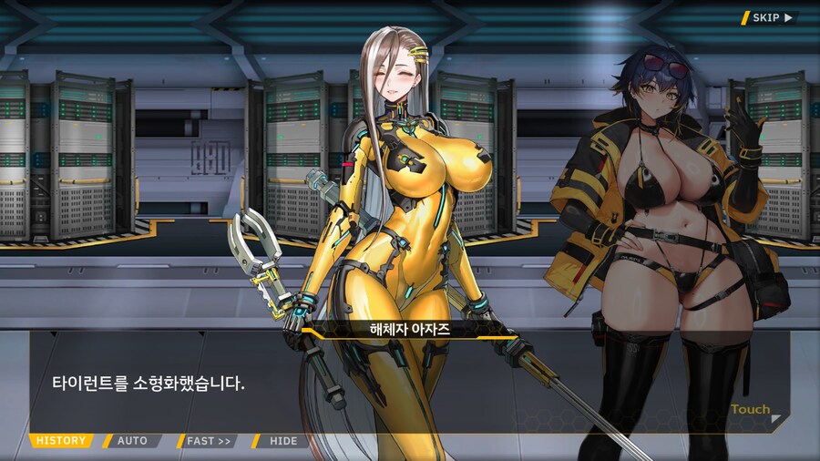 [이벤트]대전란~끝없이 내려치는 자색의 번개~ EV1-2B [폭군은 끝!]OP_10.png