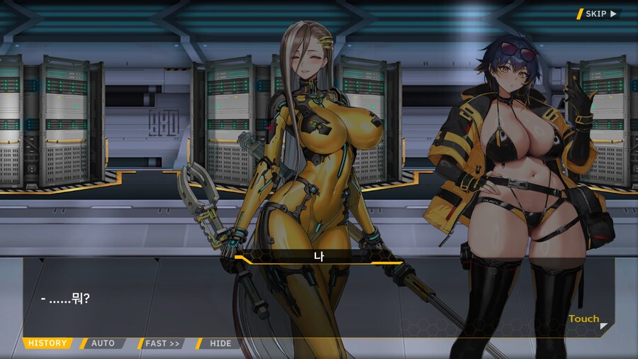 [이벤트]대전란~끝없이 내려치는 자색의 번개~ EV1-2B [폭군은 끝!]OP_12.png