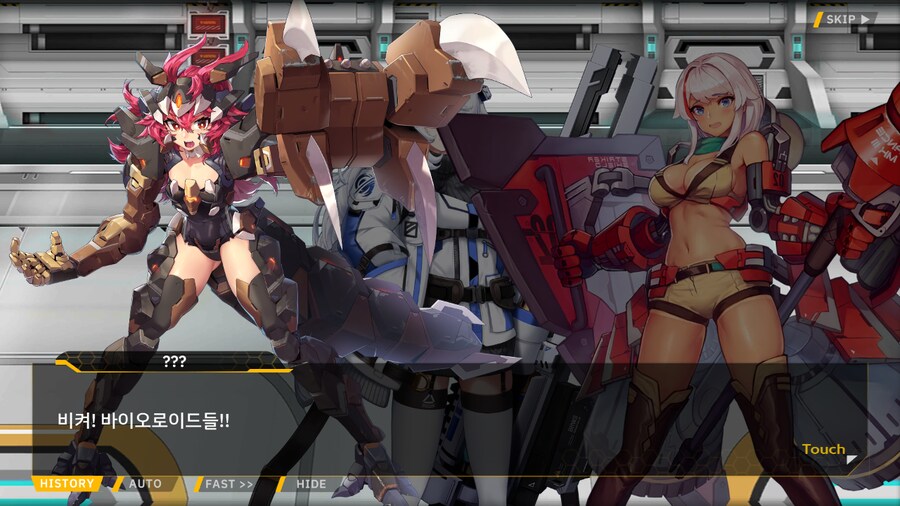 [이벤트]대전란~끝없이 내려치는 자색의 번개~ EV1-2B [폭군은 끝!]ED_8.png