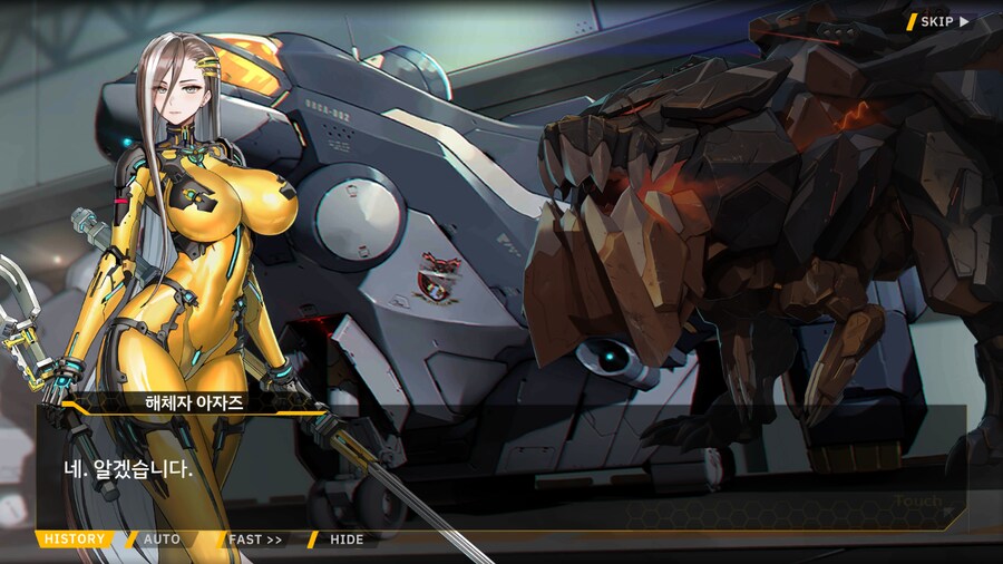 [이벤트]대전란~끝없이 내려치는 자색의 번개~ EV1-2B [폭군은 끝!]ED_59.png