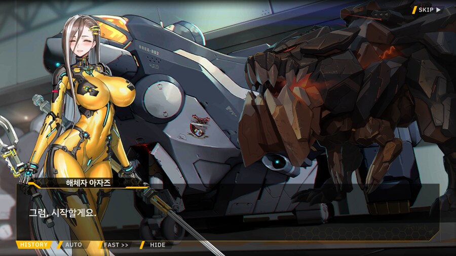 [이벤트]대전란~끝없이 내려치는 자색의 번개~ EV1-2B [폭군은 끝!]ED_61.png