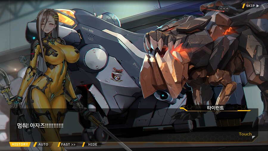 [이벤트]대전란~끝없이 내려치는 자색의 번개~ EV1-2B [폭군은 끝!]ED_64.png