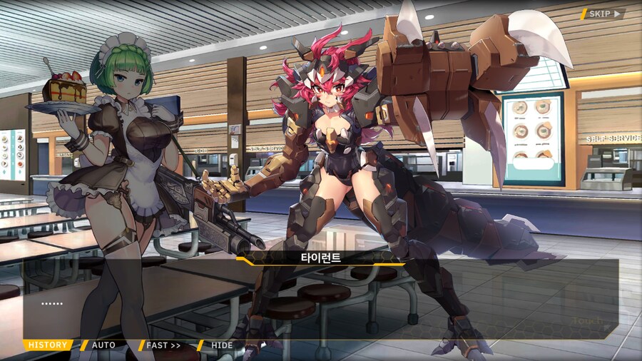 [이벤트]대전란~끝없이 내려치는 자색의 번개~ EV1-2B [폭군은 끝!]ED_74.png