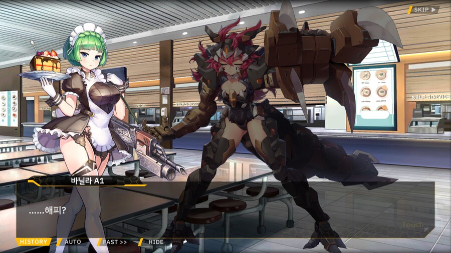 [이벤트]대전란~끝없이 내려치는 자색의 번개~ EV1-2B [폭군은 끝!]ED_76.png