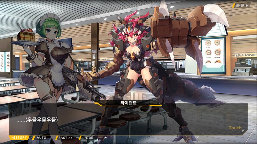 [이벤트]대전란~끝없이 내려치는 자색의 번개~ EV1-2B [폭군은 끝!]ED_128.png