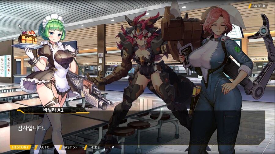 [이벤트]대전란~끝없이 내려치는 자색의 번개~ EV1-2B [폭군은 끝!]ED_163.png