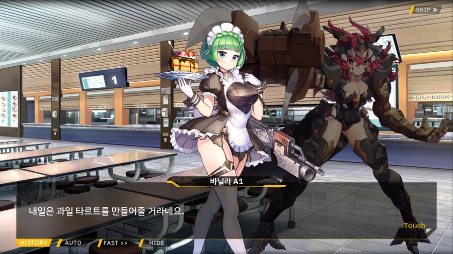 [이벤트]대전란~끝없이 내려치는 자색의 번개~ EV1-3B [의외성]_13.png