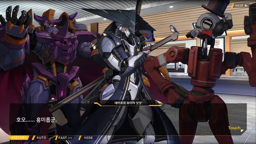 [이벤트]대전란~끝없이 내려치는 자색의 번개~ EV1-3B [의외성]_24.png