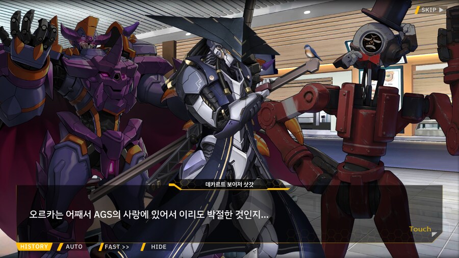 [이벤트]대전란~끝없이 내려치는 자색의 번개~ EV1-3B [의외성]_33.png