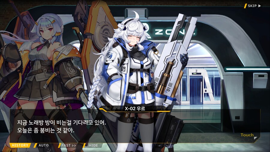 [이벤트]대전란~끝없이 내려치는 자색의 번개~ EV1-3B [의외성]_49.png