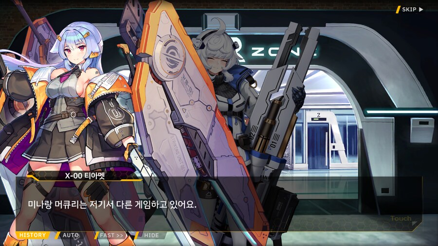 [이벤트]대전란~끝없이 내려치는 자색의 번개~ EV1-3B [의외성]_51.png